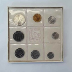 San Marino serie 1975 monete dello Stato