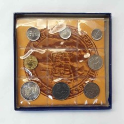 San Marino serie 1972 monete dello Stato