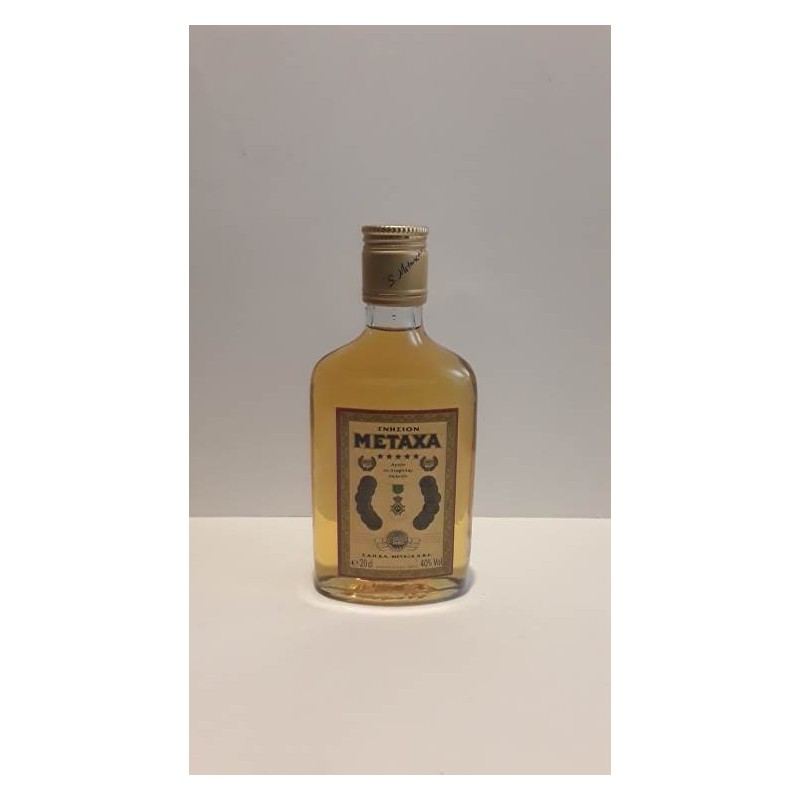 Metaxa liquor greek