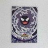 Pokemon Gastly 92