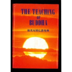 The teaching of Buddha di v.v.