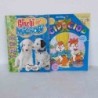 Rivista Walt Disney Giochi per microbi Cip e Ciop 99