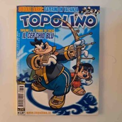 Topolino Libretto n. 2747...