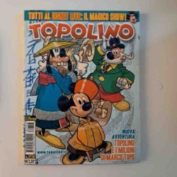 Topolino Libretto n. 2758...