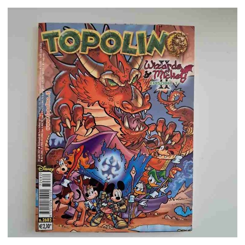 Topolino Libretto n. 2682 Walt Disney