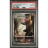 Pokemon sv2a 169/165 charmeleon art Psa 10