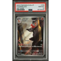 Psa Pokemon sv2a 169/165...