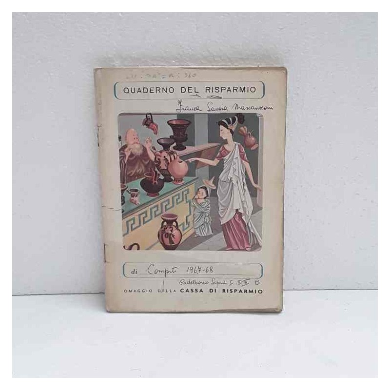 Quaderno scolastico anni 40/50 serie risparmio