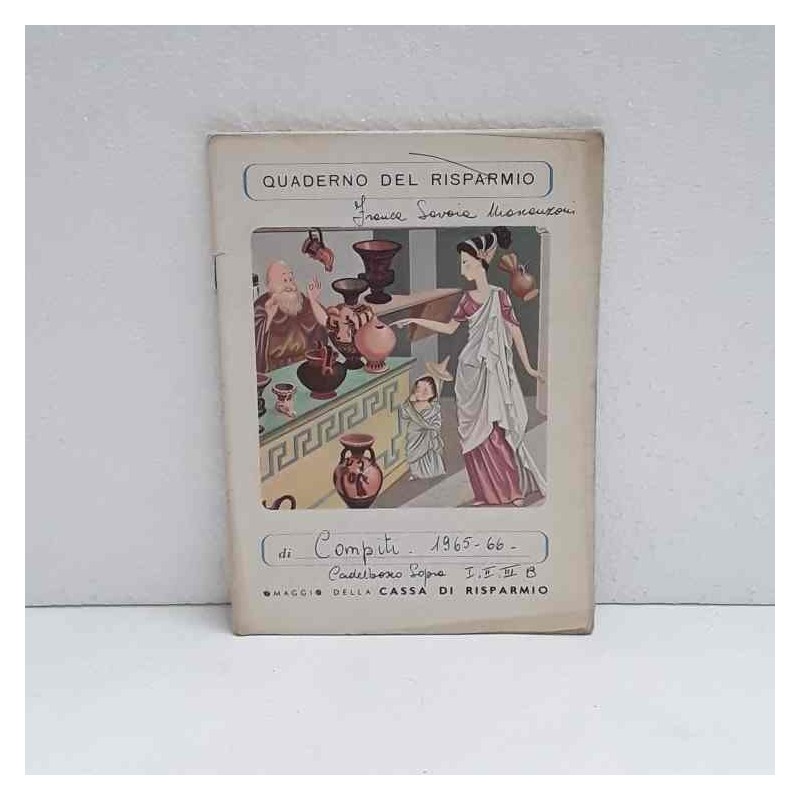 Quaderno scolastico anni 40/50 serie risparmio