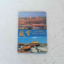 The former imperial place