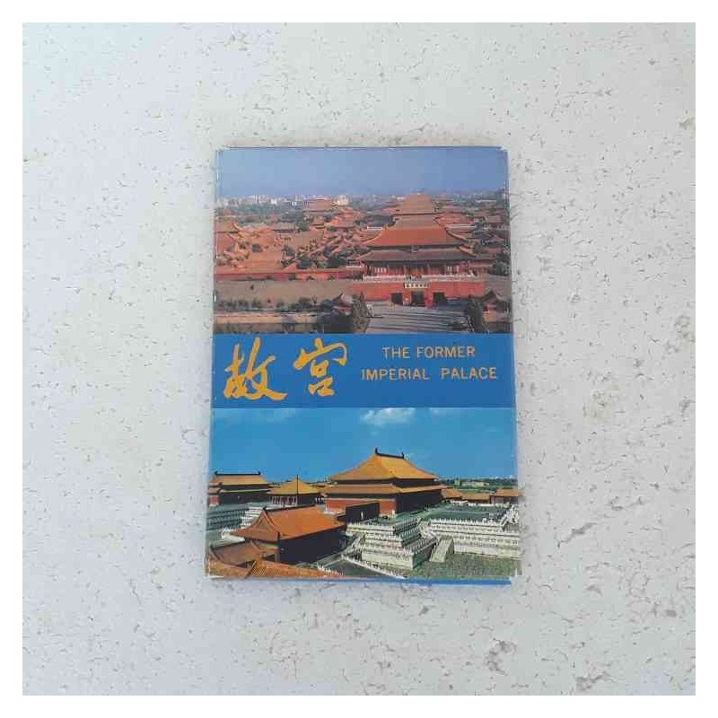 The former imperial place