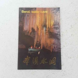 Benxi water cave