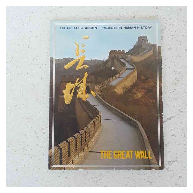 Depiant The great wall