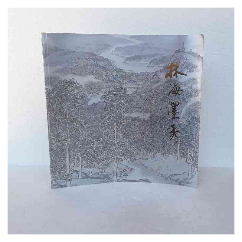 Forestry province of Liaoning