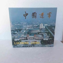 Depliant Liaoning China