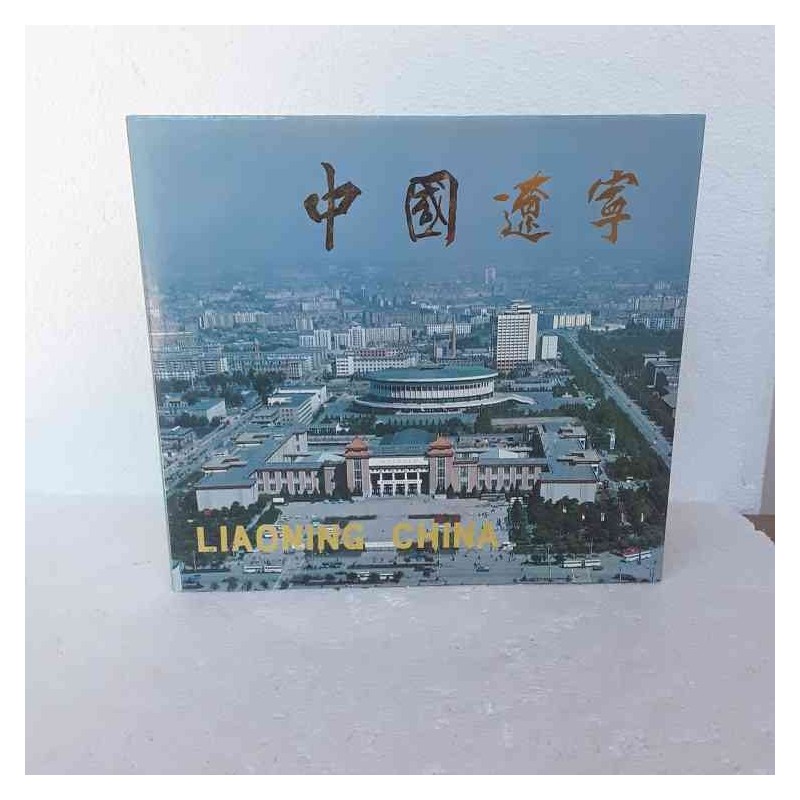 Depliant Liaoning China