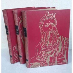 La Sacra Bibbia Gustavo Dorè