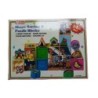 Shape Sorting & Puzzle Redbox