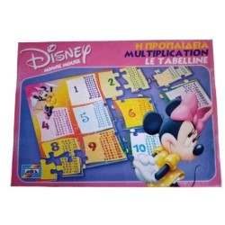 Puzzle disney Minnie mouse le Tabelline Mika +7 anni