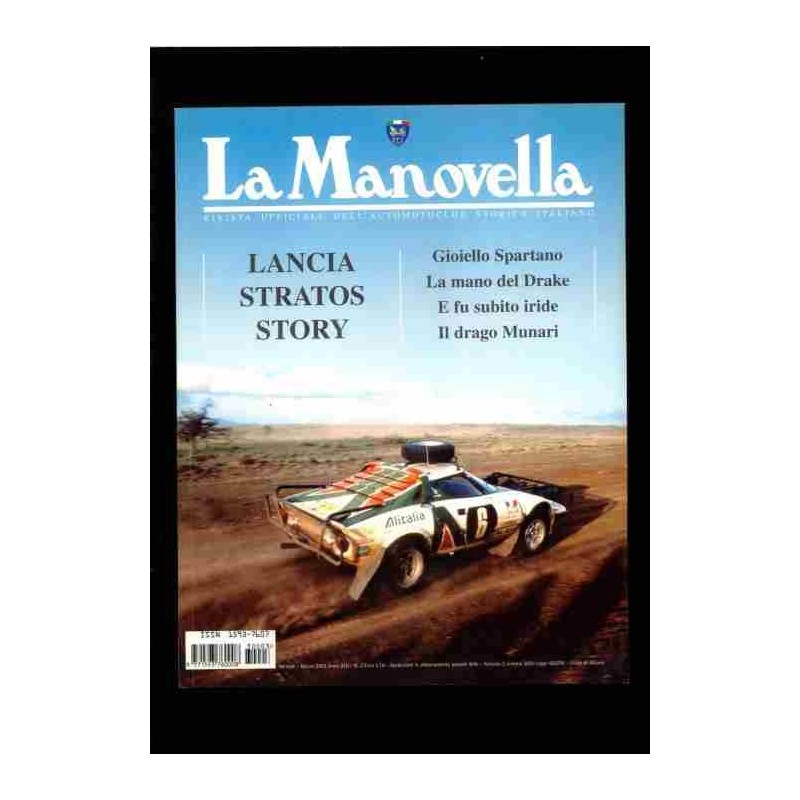 La manovella - n.3 marzo 2003 - Lancia Strator Story