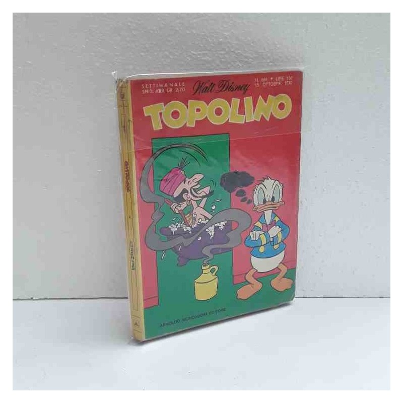 Topolino n.881 - 1972 Walt Disney Mondadori