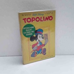 Topolino n.911 - 1973 Walt Disney Mondadori