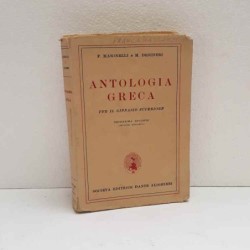 Antologia Greca di Marinelli - Desideri