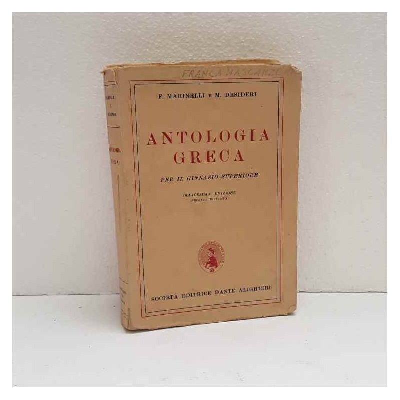 Antologia Greca di Marinelli - Desideri
